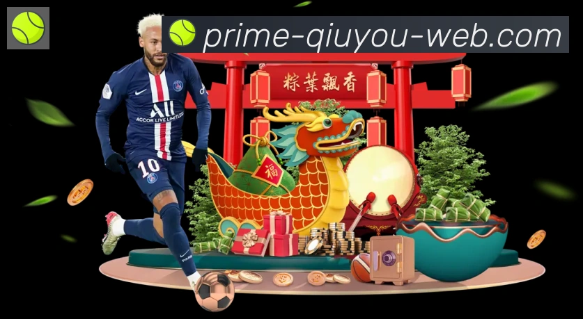 球友体育品牌故事